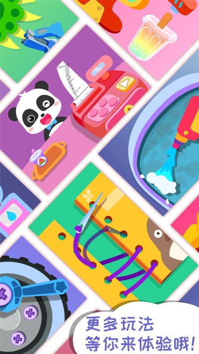 ��������С��