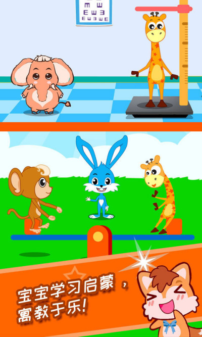 ����ѧ�÷����