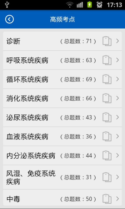 ����֮�Ǿ����