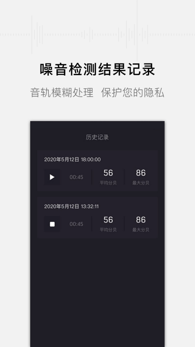 �����ֱ�������