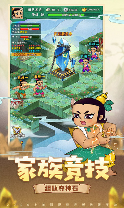 ��«�ֵܣ����ӽ���