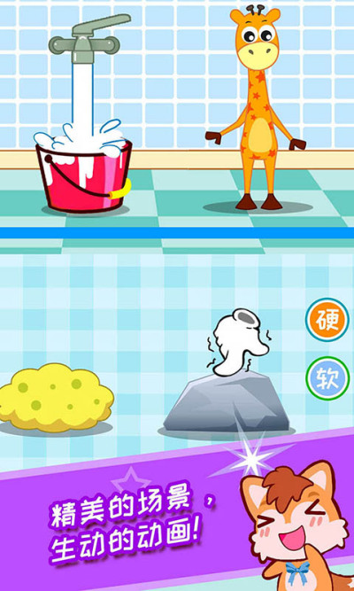 ����ѧ�÷����