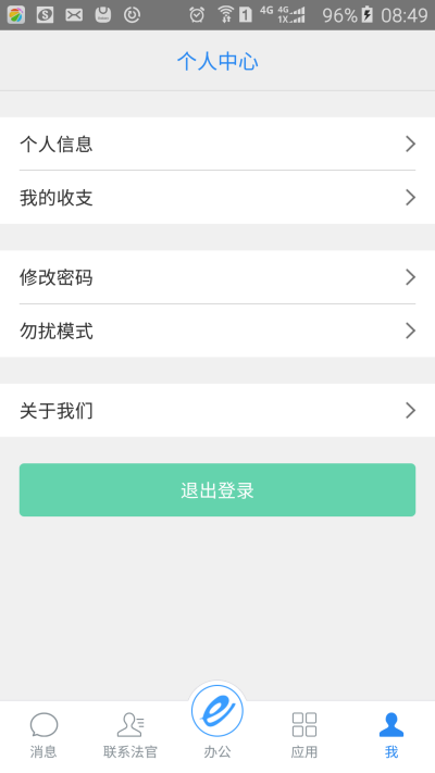 e��ʦ��ʦ��