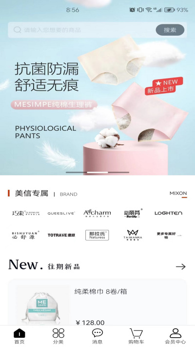 ������ѡ