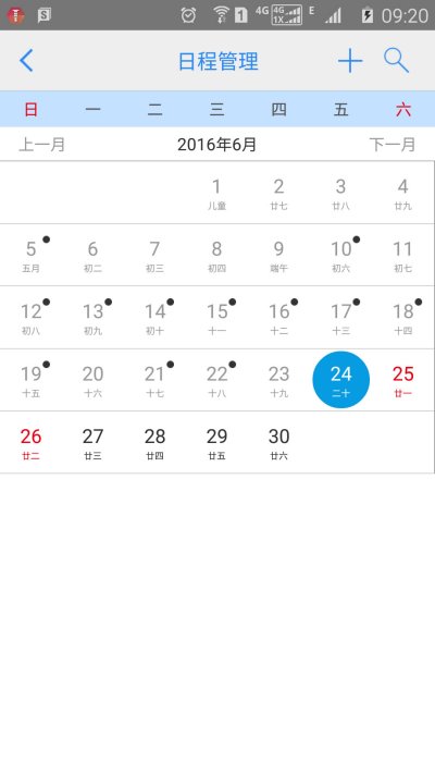 e��ʦ��ʦ��