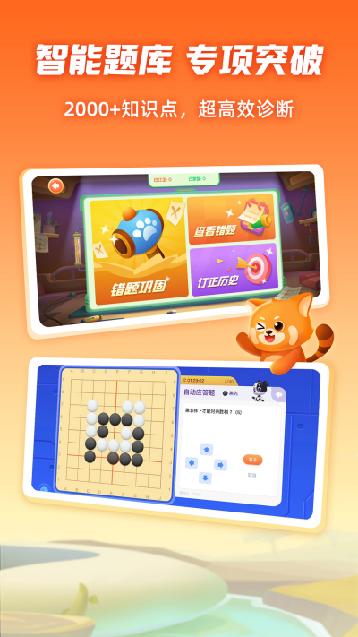 �����Χ��