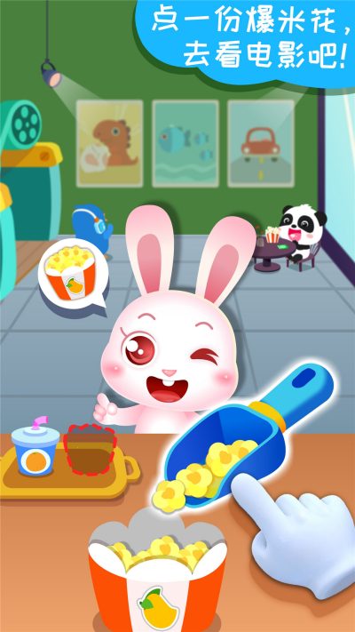 ��������С��