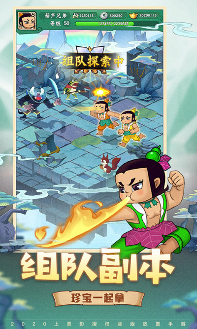 ��«�ֵܣ����ӽ���