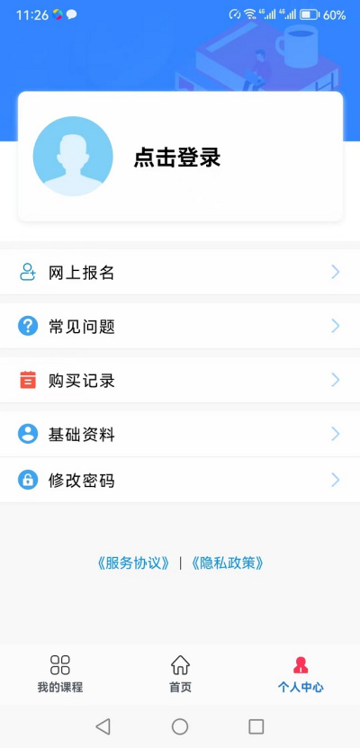 Զ�̽�����