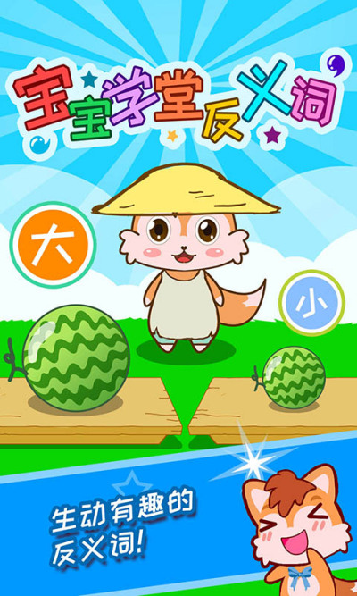 ����ѧ�÷����