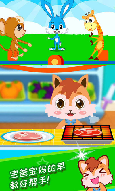 ����ѧ�÷����