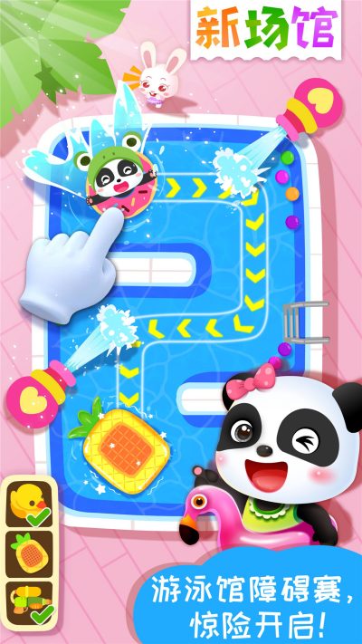 ��������С��