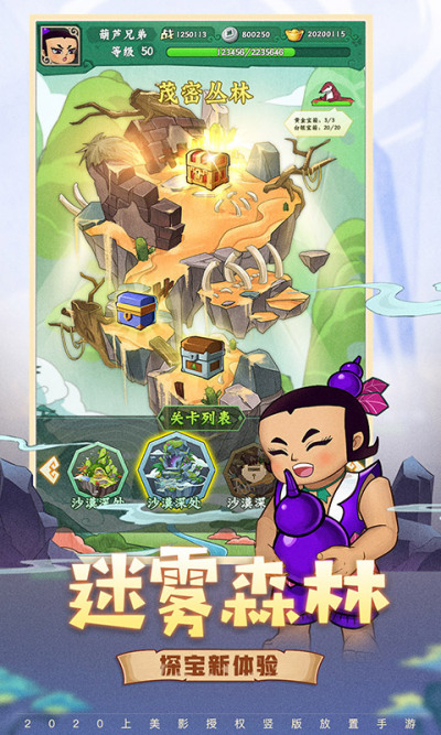 ��«�ֵܣ����ӽ���