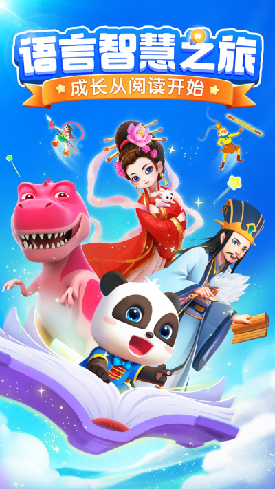 ������ʿ�Ķ�