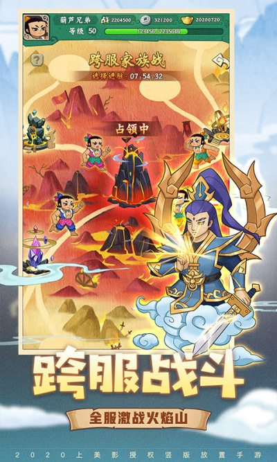 ��«�ֵܣ����ӽ���