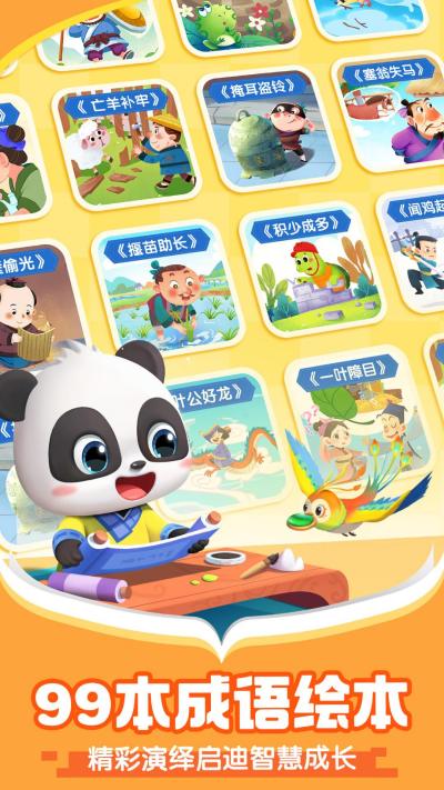 ������ʿ�Ķ�