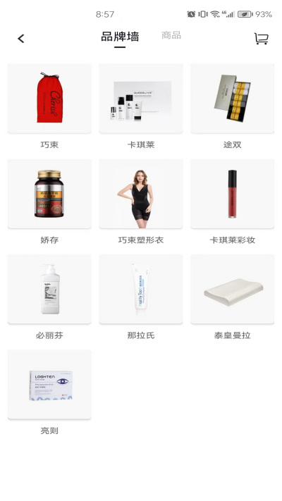 ������ѡ