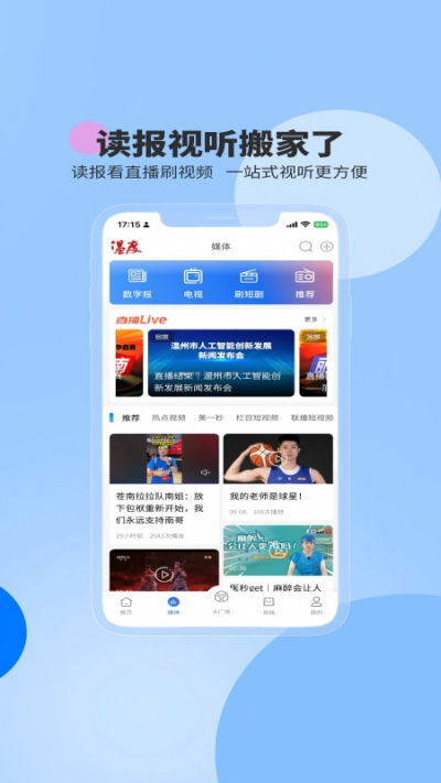 �¶�����