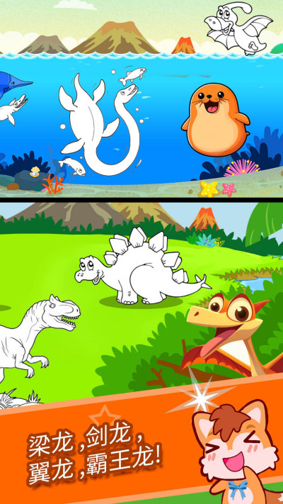 ��������Ϳɫ��