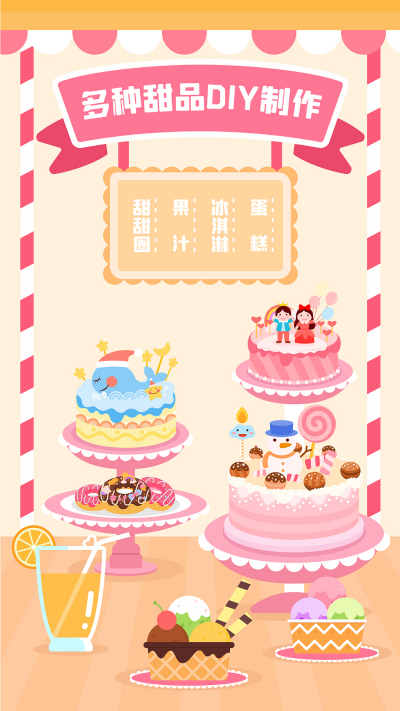 �����Ʒ��