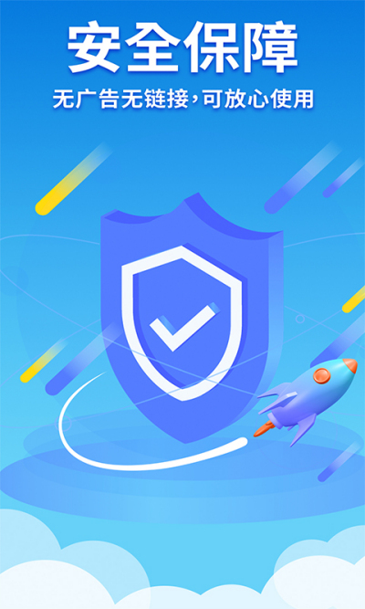 �������μ�����