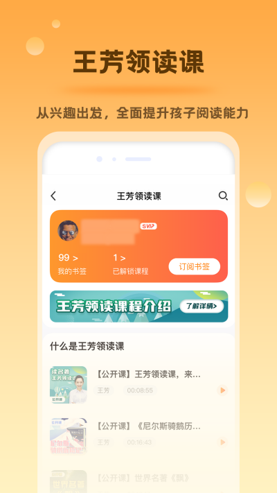 �÷�������