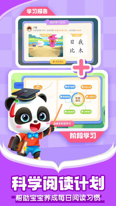 ������ʿ�Ķ�