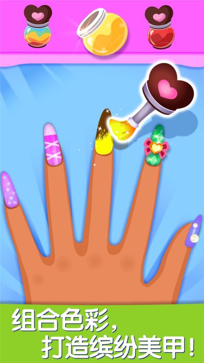 ���������ռ�