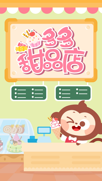 �����Ʒ��