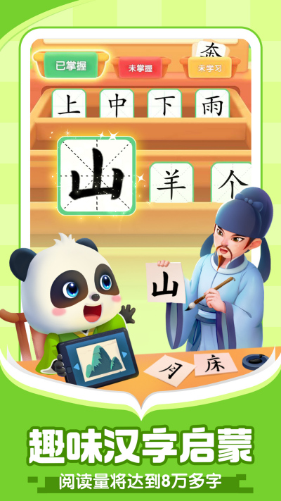 ������ʿ�Ķ�