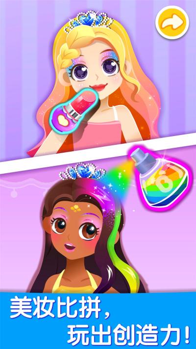 ���������ռ�