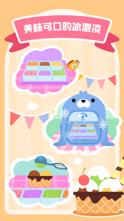 �����Ʒ��