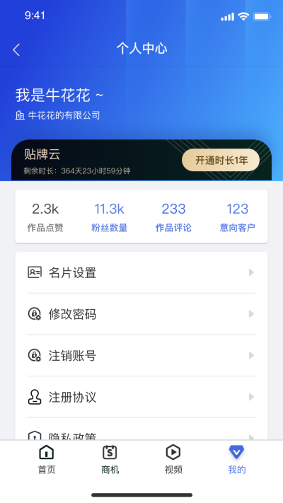 �ַ�����