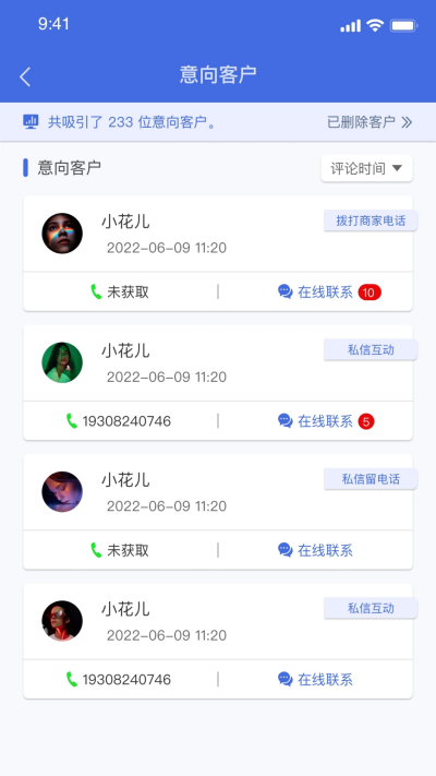 �ַ�����