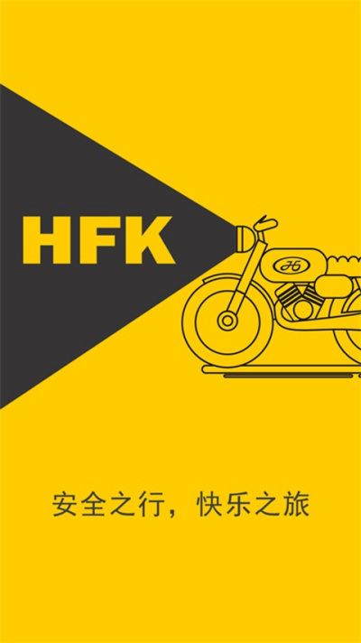 HFK DVR