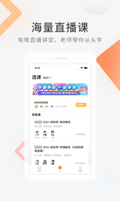 ��ƿ����