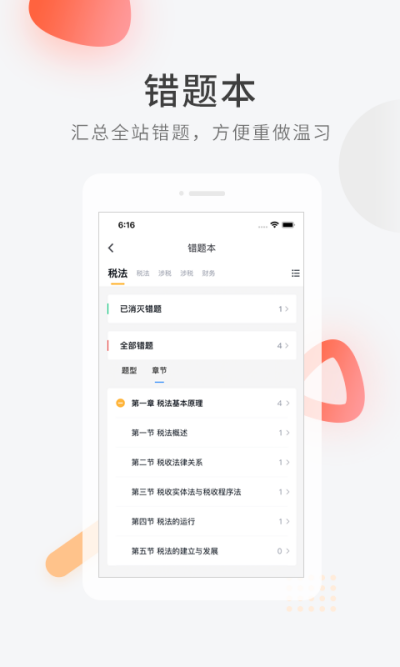 ��ƿ����