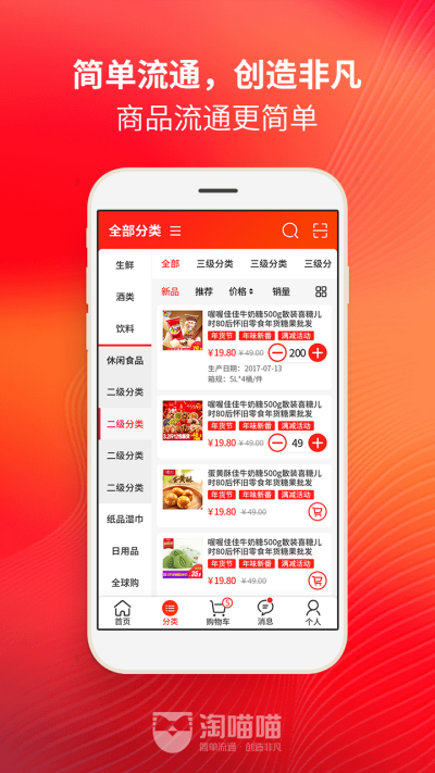 �������̼Ұ�