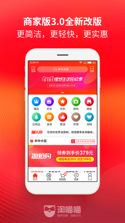 �������̼Ұ�