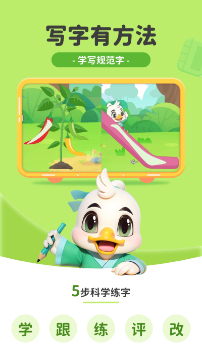 ���ְ���