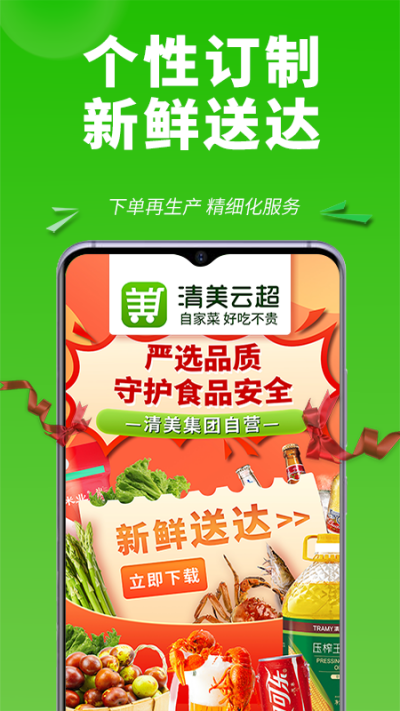 �����Ƴ�