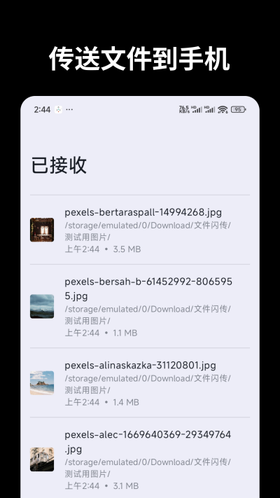 �ļ�����