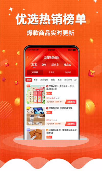 �簲����