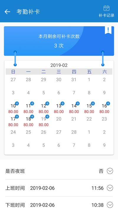 ��нн