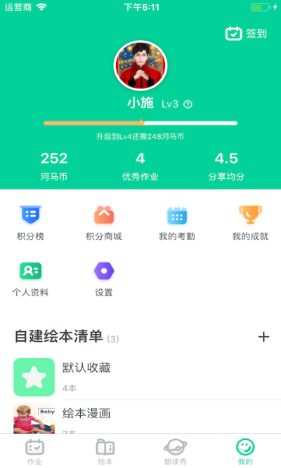 �����汾