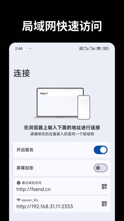 �ļ�����