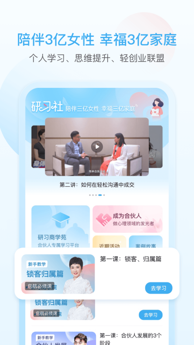 �鶯����