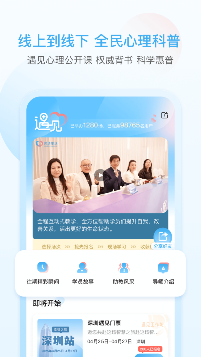 �鶯����