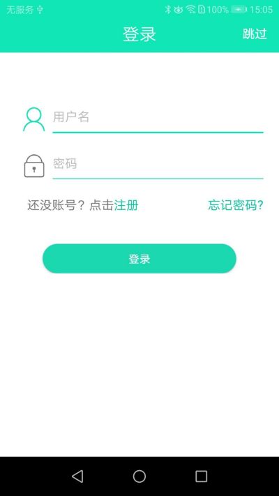 SmartHealth