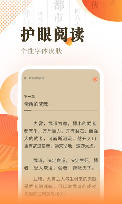 �쿴С˵�Ķ�